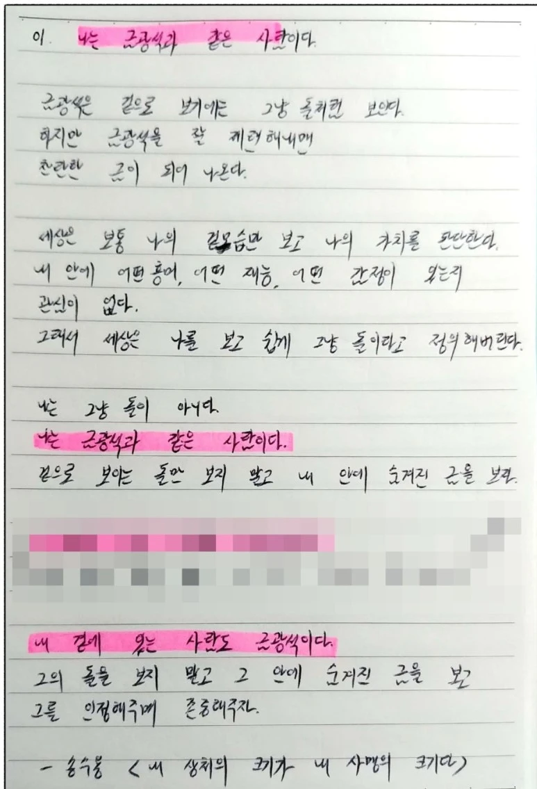 image_3439808131538950869959.jpg?type=w773