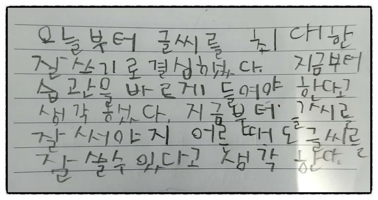 image_1969993731520889265394.jpg?type=w773