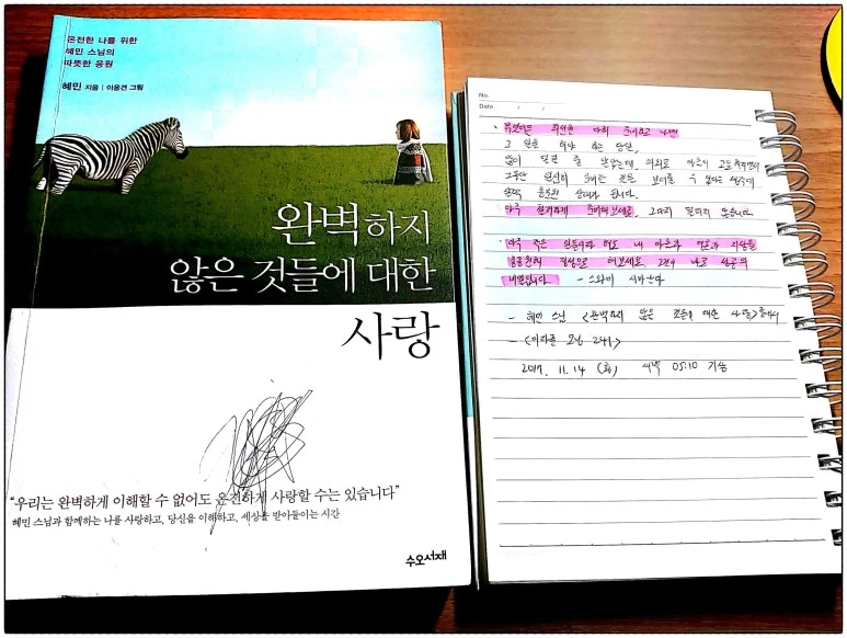 image_2706876501510606044458.jpg?type=w773