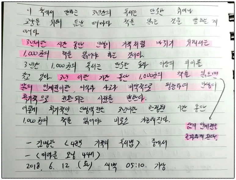 image_8902896541528751126927.jpg?type=w773