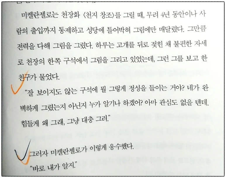 image_8763261461519679059965.jpg?type=w773