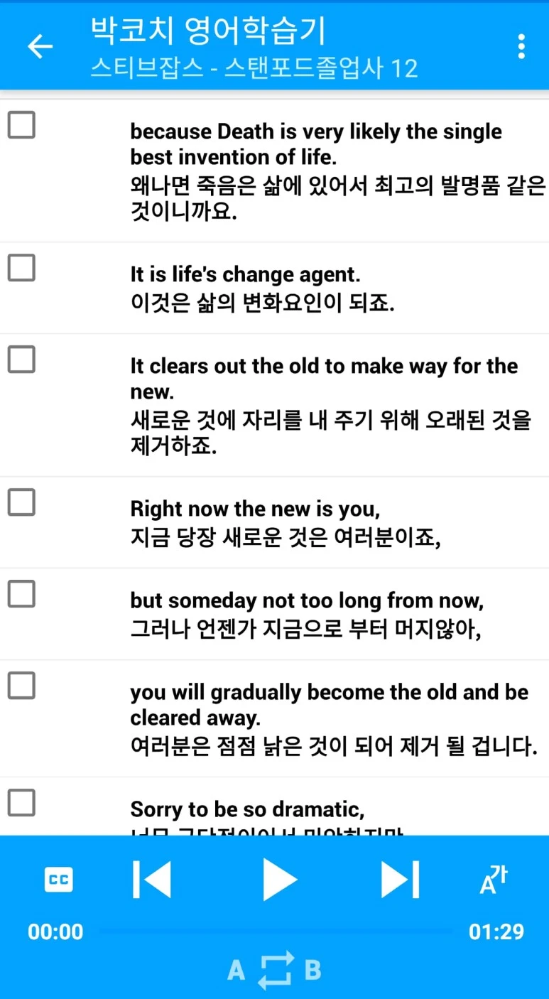 %EC%83%88_%ED%8C%8C%EC%9D%BC_2018-10-21_13.07.00_6.jpg?type=w773