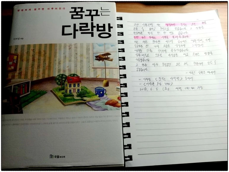 image_2730259521528143189892.jpg?type=w773