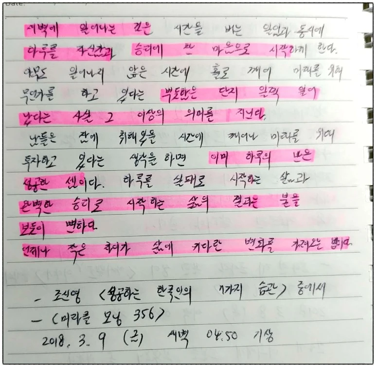 image_8735493961520542146974.jpg?type=w773