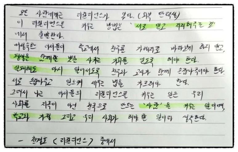 image_8474286021530916122837.jpg?type=w773