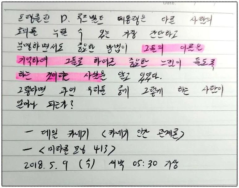 image_1472572871525814181124.jpg?type=w773