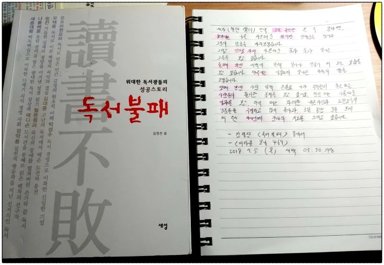 image_2487039361530739662035.jpg?type=w773