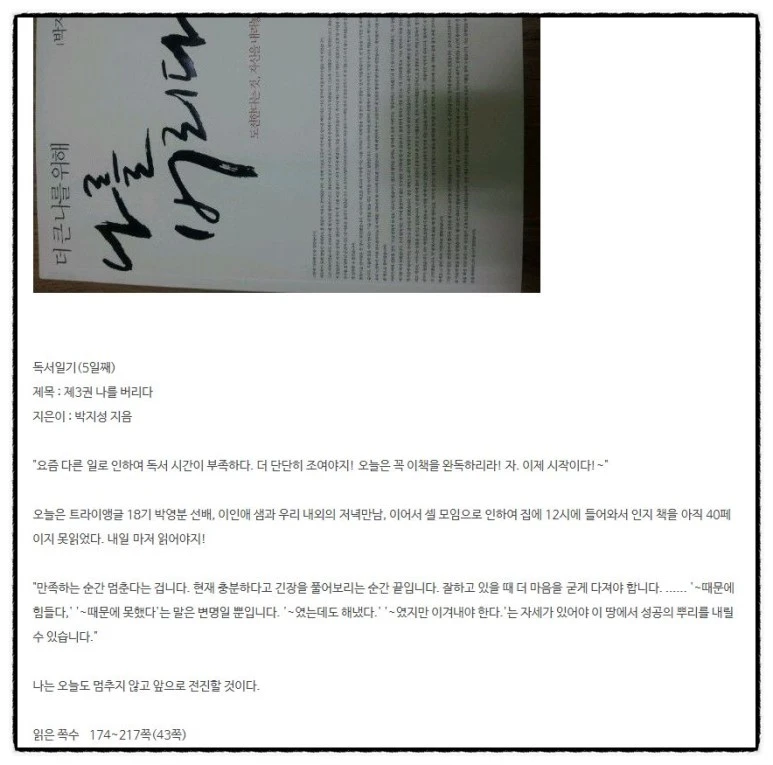 image_9193918211522271357424.jpg?type=w773