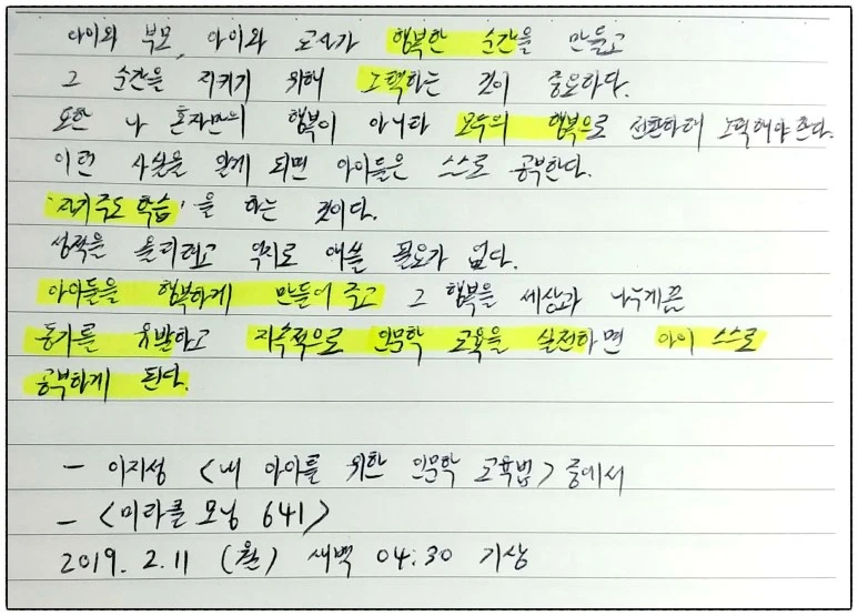 SE-47d8c8b4-3ab0-4eed-8f06-c374973a0fdf.jpg?type=w773