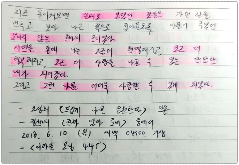 image_729870281528574610800.jpg?type=w773