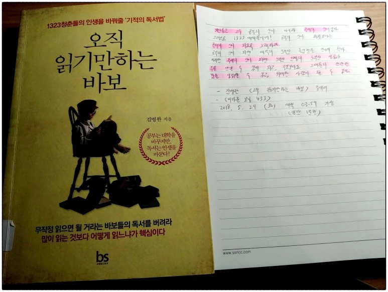 image_4577595841527537324306.jpg?type=w773