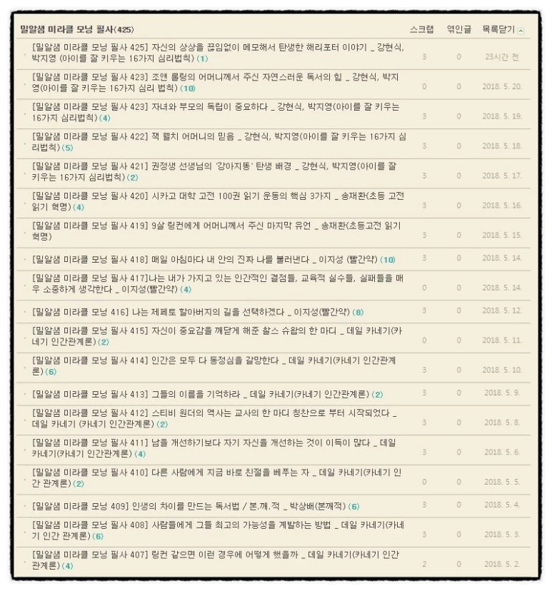 image_7011385891526937501753.jpg?type=w773