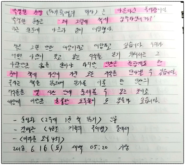 image_901395241529097049840.jpg?type=w773