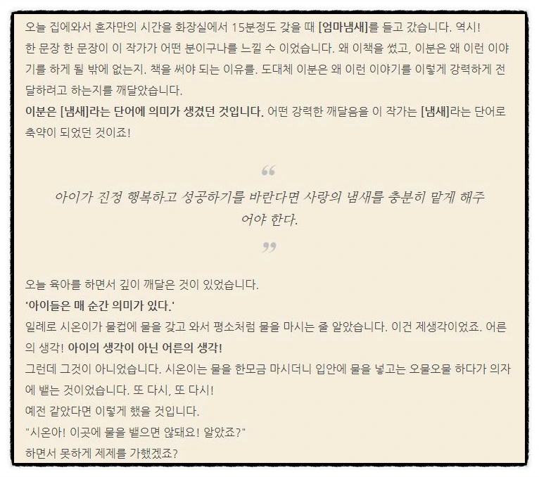 image_6917445831510690795131.jpg?type=w773