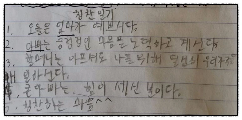 image_8438703541505245412330.jpg?type=w773