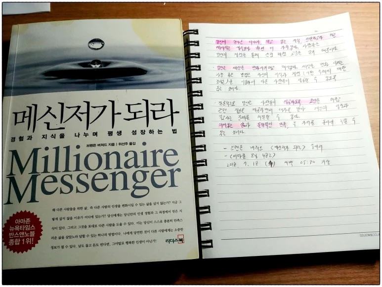 image_2249641021531862329973.jpg?type=w773