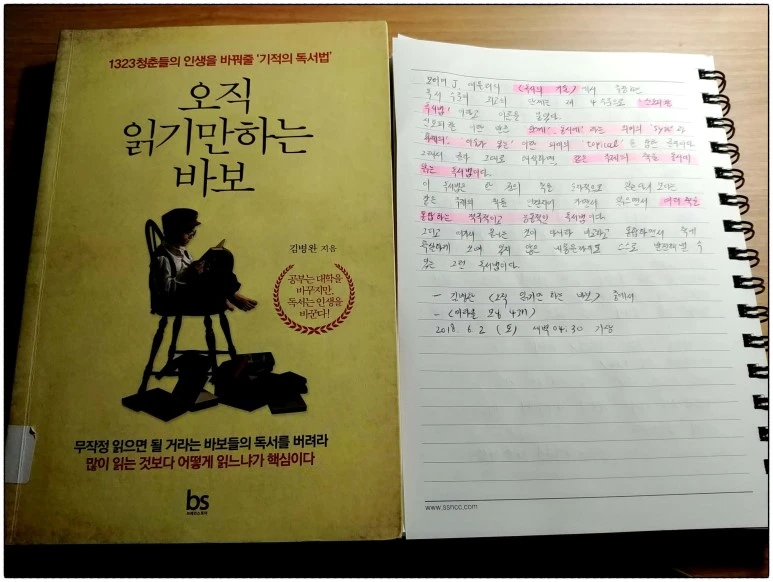 image_1186075101527886071044.jpg?type=w773