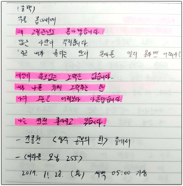 image_1653869291511815502020.jpg?type=w773