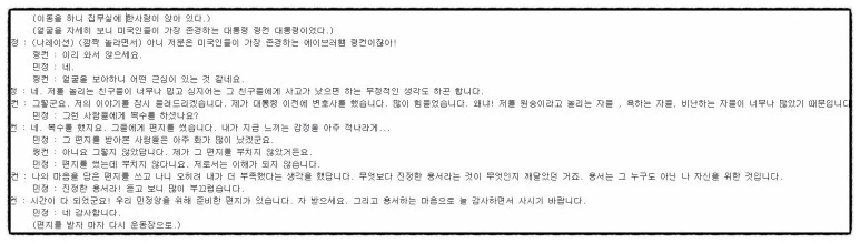 image_2432473781510343905911.jpg?type=w773