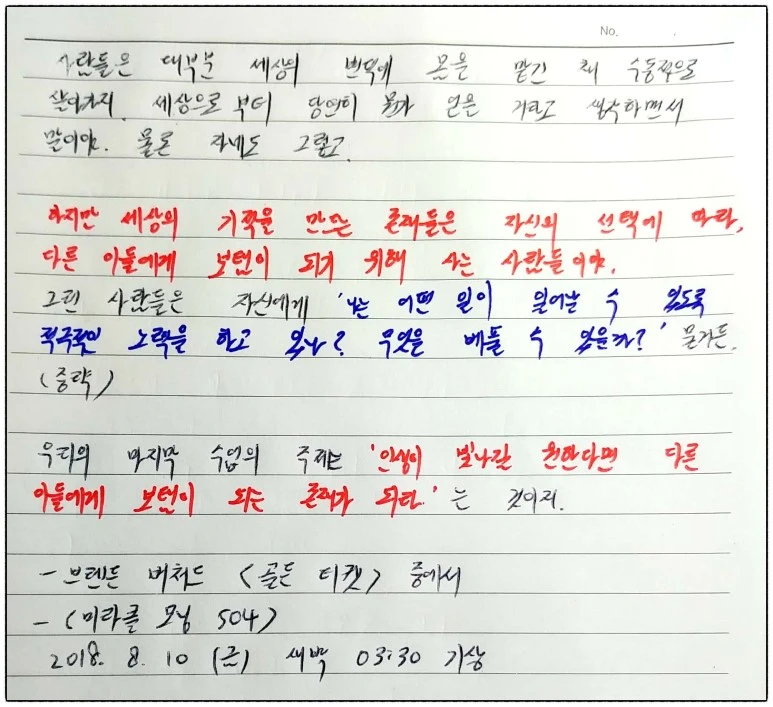 image_590918751533843725380.jpg?type=w773