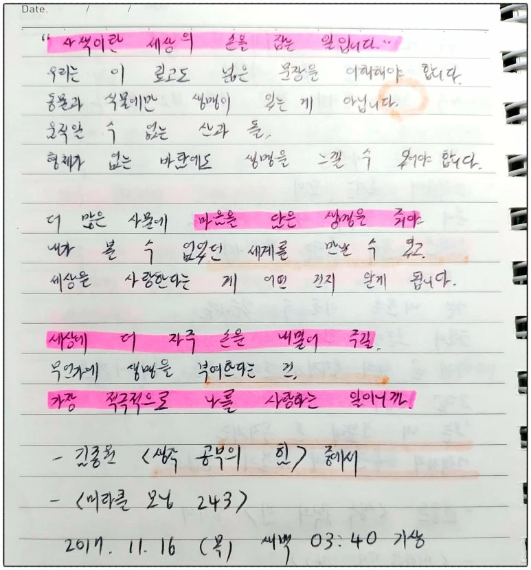 image_3031350791510774685900.jpg?type=w773