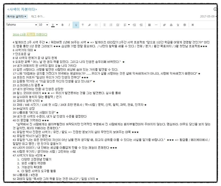 image_1333087971523480710807.jpg?type=w773