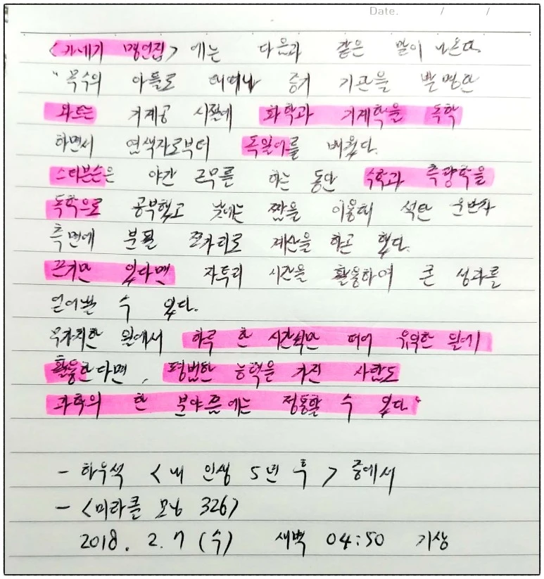 image_859175831517951333288.jpg?type=w773