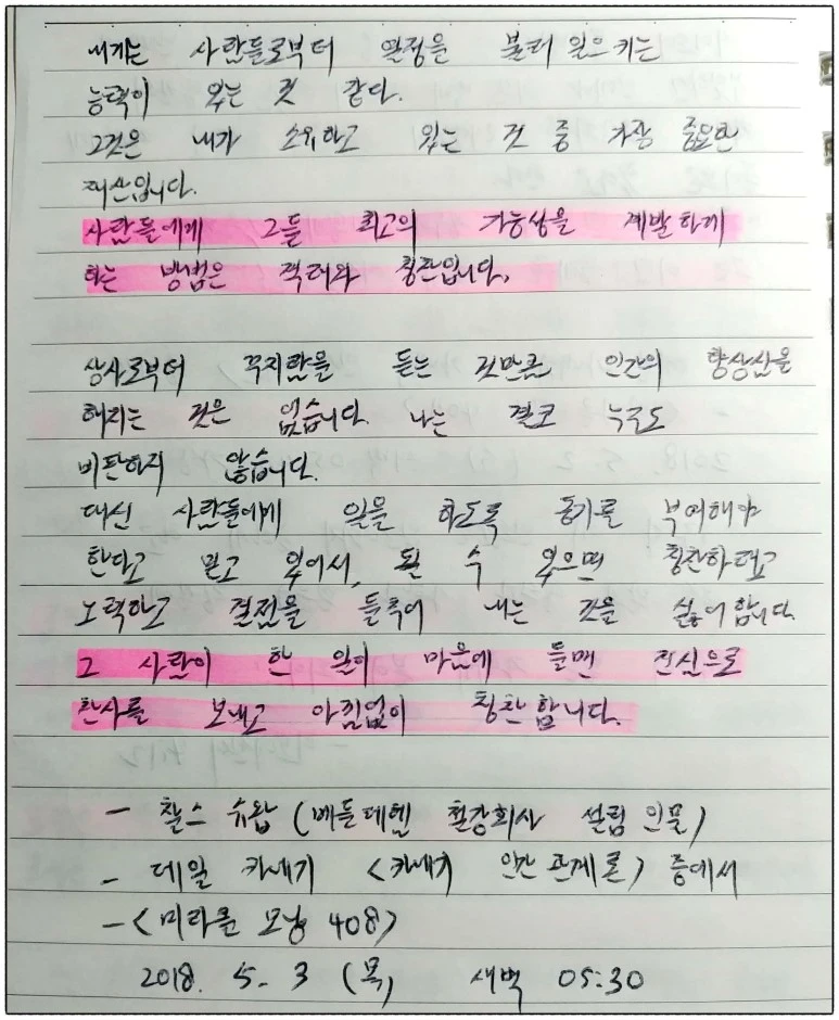 image_1350741381525296579083.jpg?type=w773