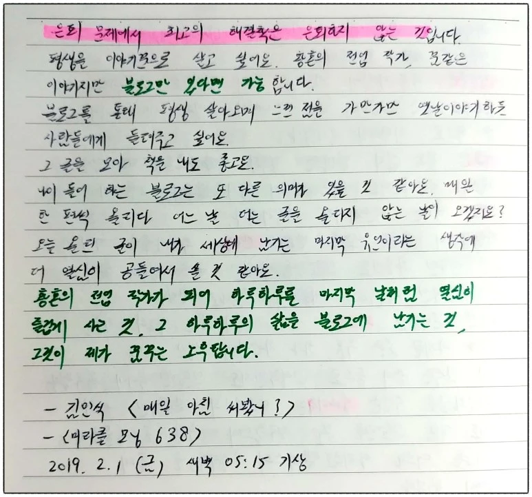 SE-b2994b73-ea43-401c-8613-8c5f5452d9ac.jpg?type=w773