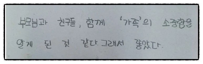 image_9939896611514153278400.jpg?type=w773