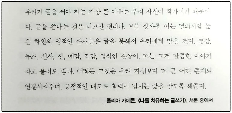 image_1861601801529873717895.jpg?type=w773