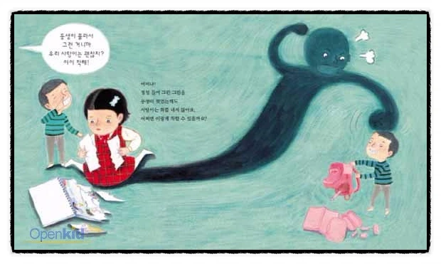 image_3955785671509048828633.jpg?type=w773