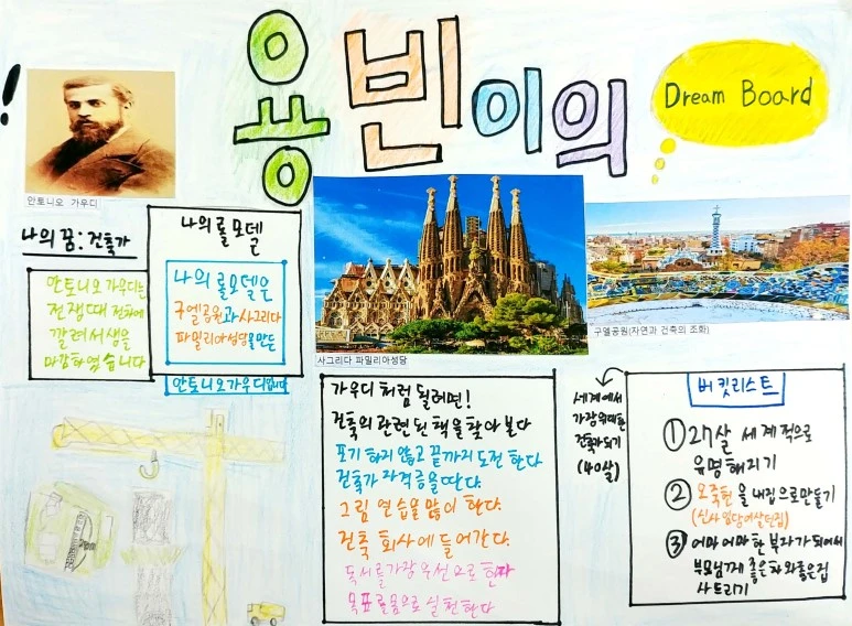 %EC%83%88_%ED%8C%8C%EC%9D%BC_2018-06-08_%282%29_48.jpg?type=w773