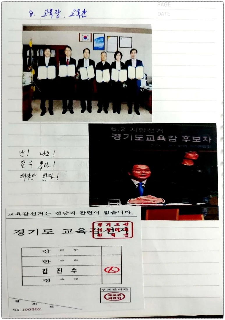 image_7957182321527799352325.jpg?type=w773