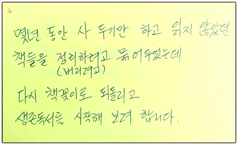 image_8211048141523479902638.jpg?type=w773