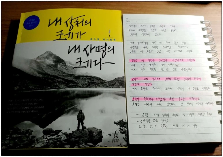 image_5565322051525123111692.jpg?type=w773