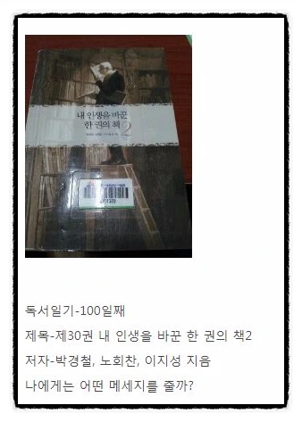 image_3318304321508186338542.jpg?type=w773