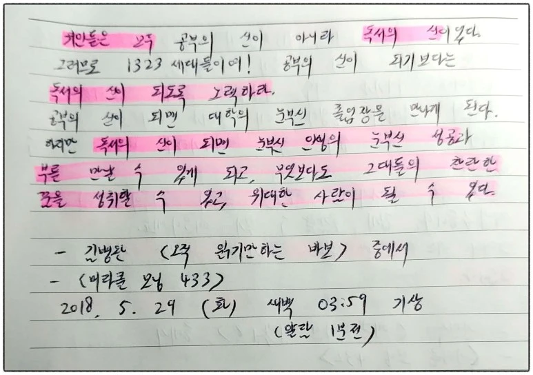 image_270972161527537324305.jpg?type=w773