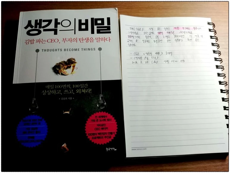 image_6016463611535404189481.jpg?type=w773