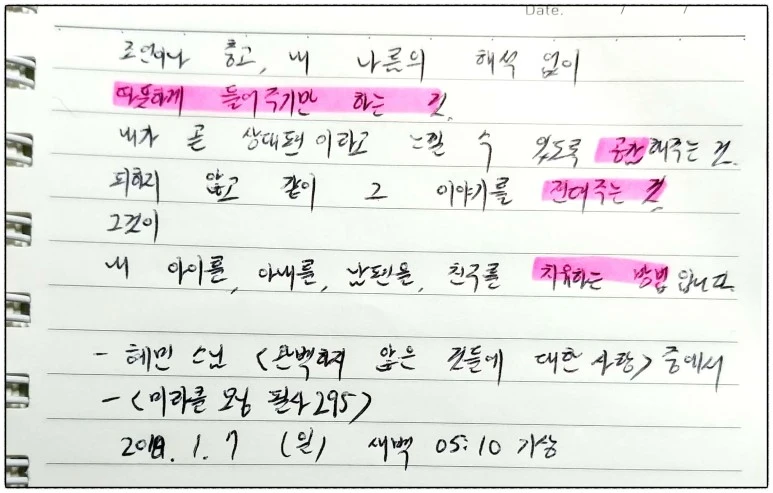 image_5191859461515272620283.jpg?type=w773