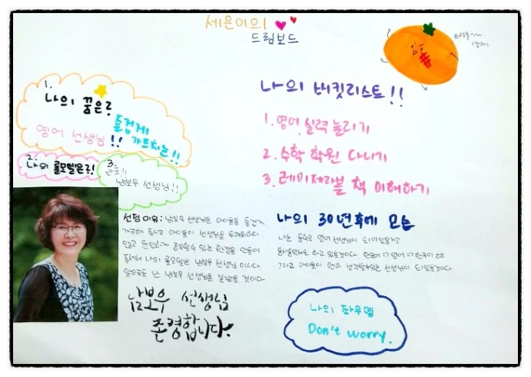 image_5547091701507668010627.jpg?type=w773