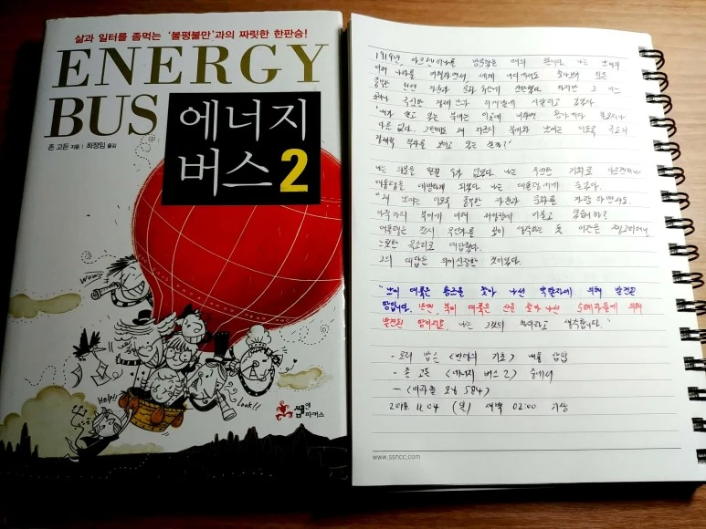 %EC%83%88_%ED%8C%8C%EC%9D%BC_2018-11-03_10.44.04_18.jpg?type=w773