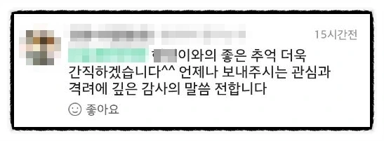 SE-9f8918c7-c36a-429e-973c-e75b14a27c56.jpg?type=w773