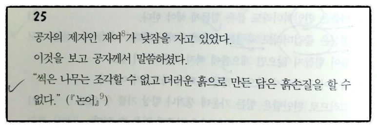 image_9577195151511038796298.png?type=w773