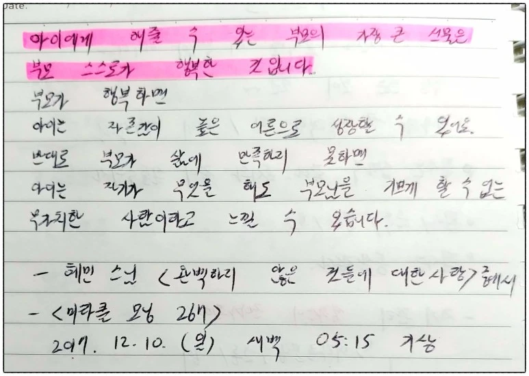 image_4869227041512853651107.jpg?type=w773