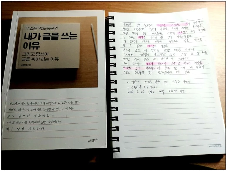 image_4433477491529872402710.jpg?type=w773