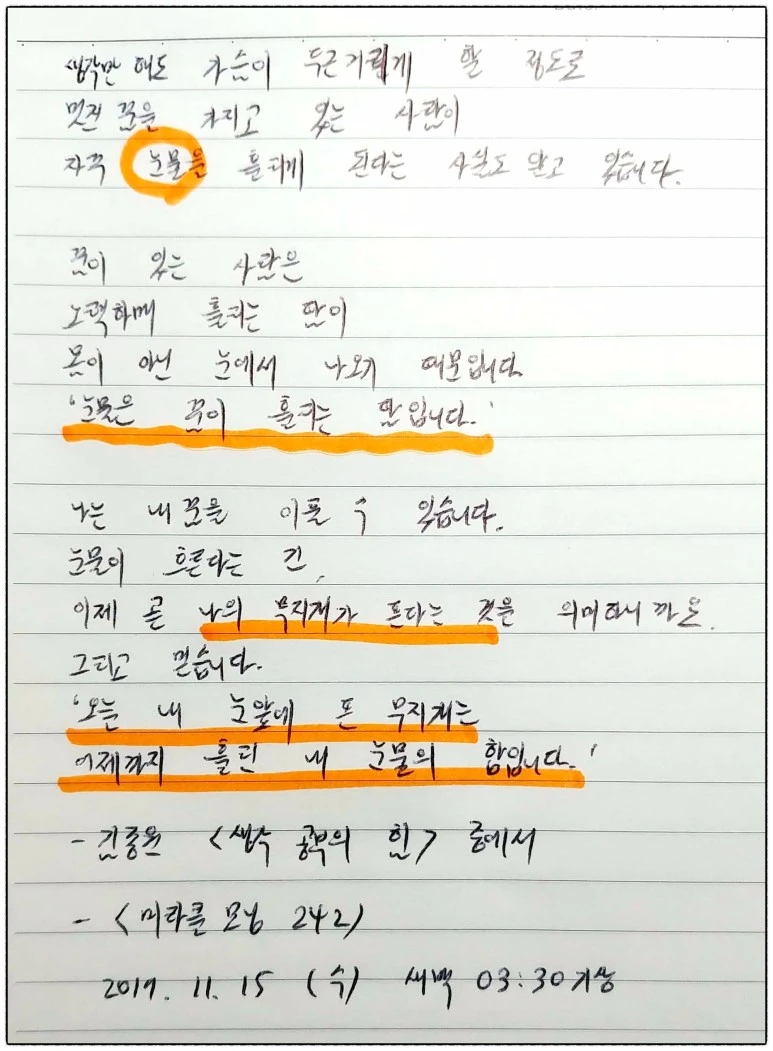 image_5387912591510687817587.jpg?type=w773