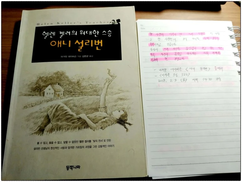 image_4880810791517603157620.jpg?type=w773