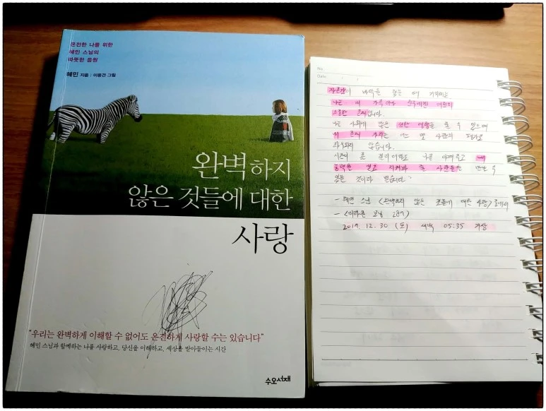 image_1212030021514583405515.jpg?type=w773