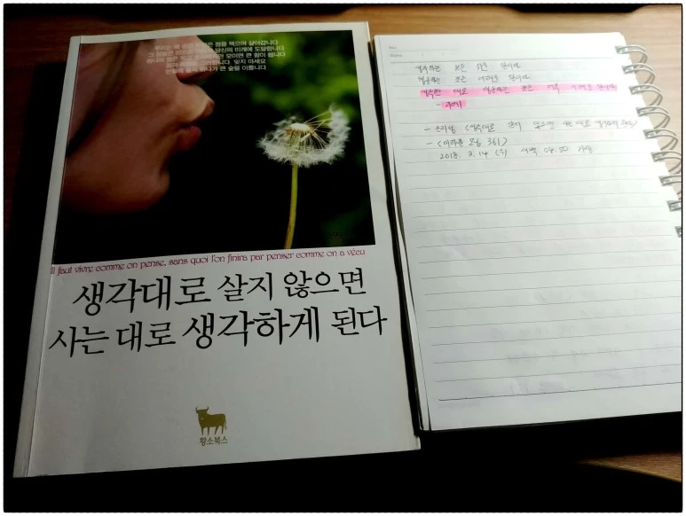 image_7689790631520974857797.jpg?type=w773